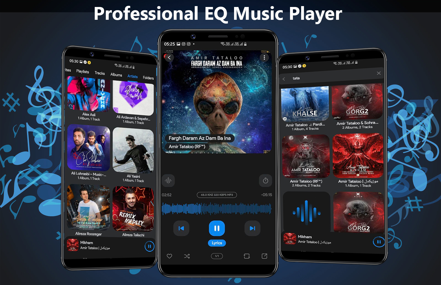 اسکرین شات 1 برنامه موزیک پلیر - Audio - MP3