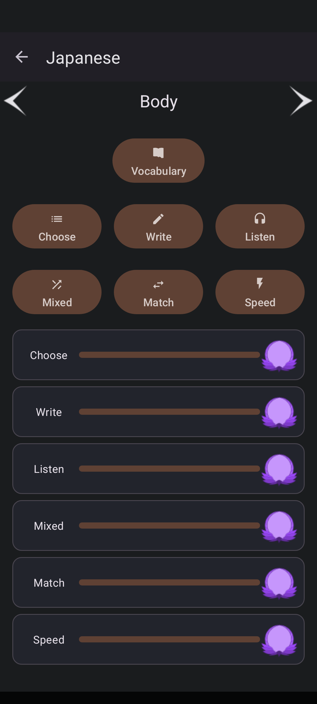 اسکرین شات 5 برنامه Learn Japanese