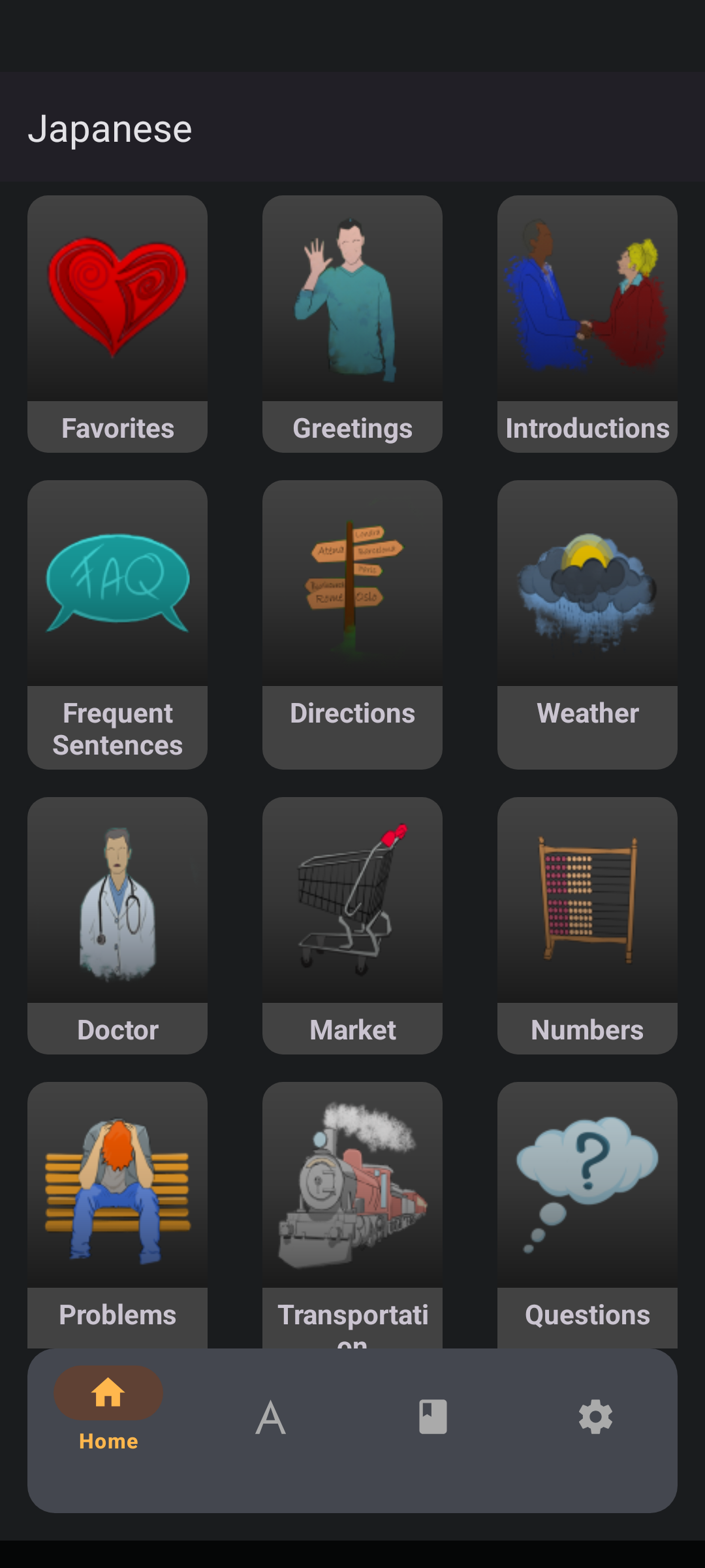 اسکرین شات 1 برنامه Learn Japanese