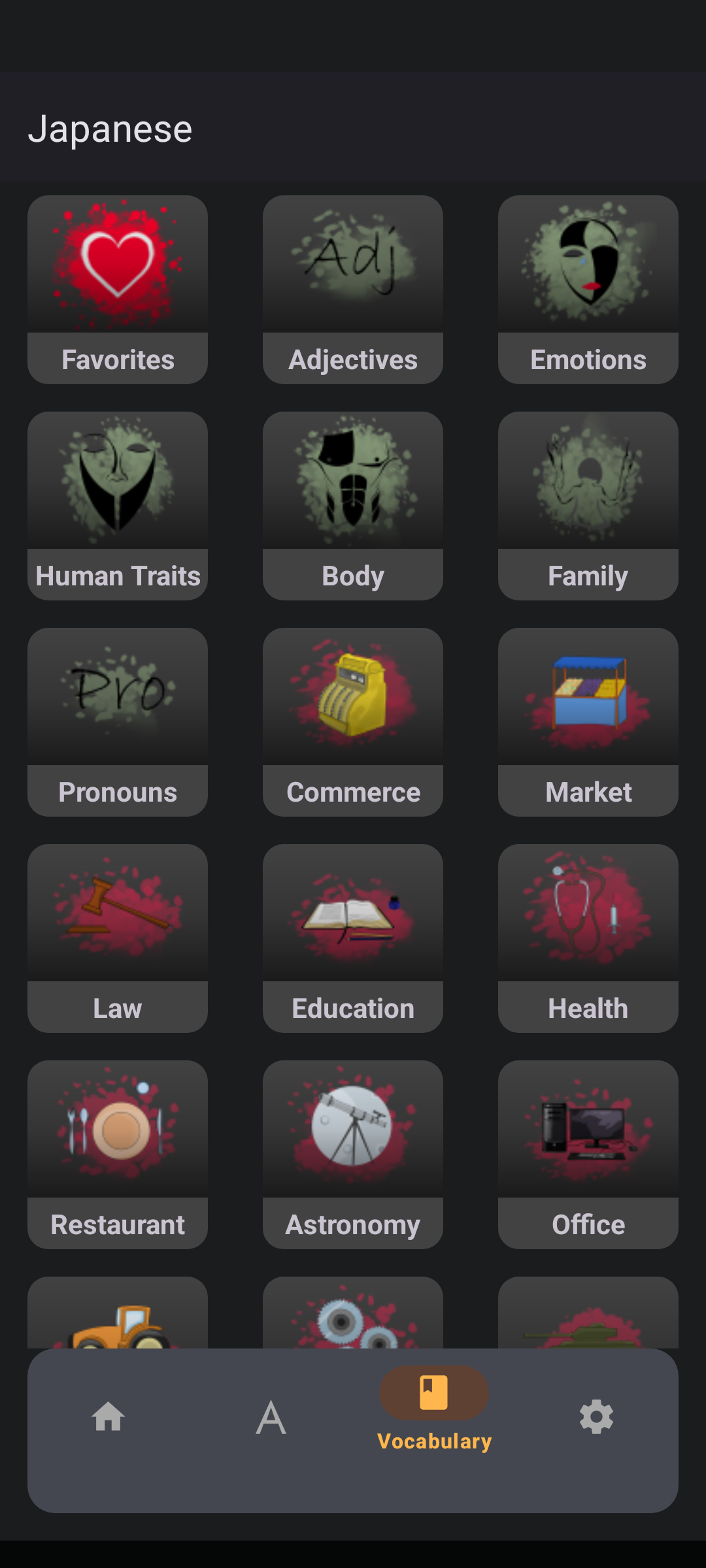 اسکرین شات 3 برنامه Learn Japanese