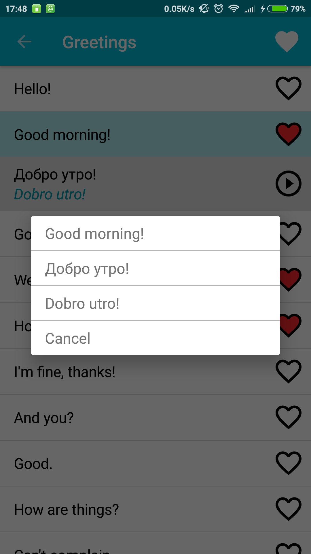 اسکرین شات 4 برنامه Learn Bulgarian