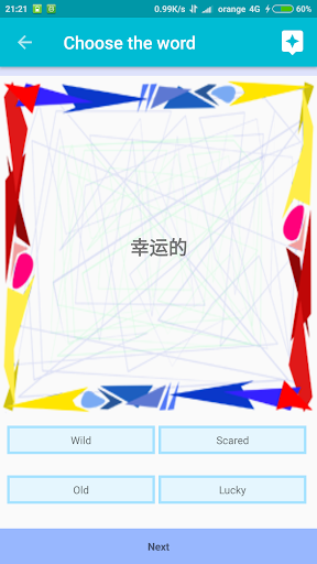 اسکرین شات 8 برنامه Learn Chinese Free
