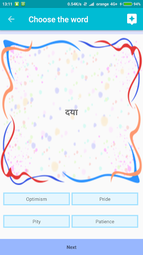 اسکرین شات 8 برنامه Learn Hindi Free