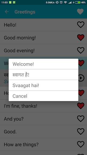 اسکرین شات 4 برنامه Learn Hindi Free