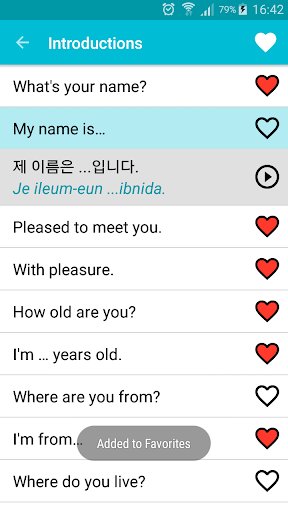 اسکرین شات 3 برنامه Learn Korean Free