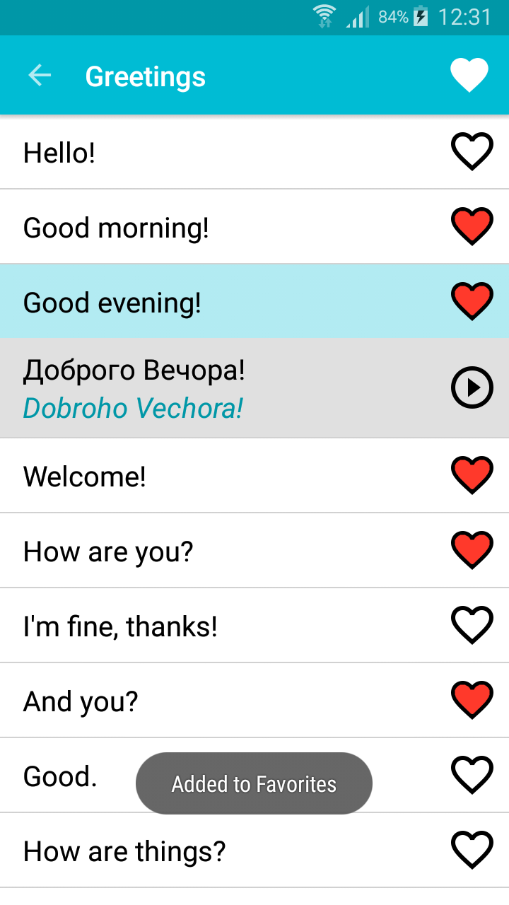 اسکرین شات 3 برنامه Learn Ukrainian