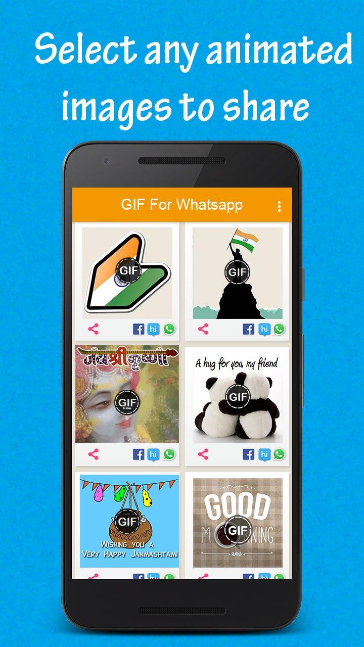اسکرین شات 6 برنامه GIF Maker - images to gif