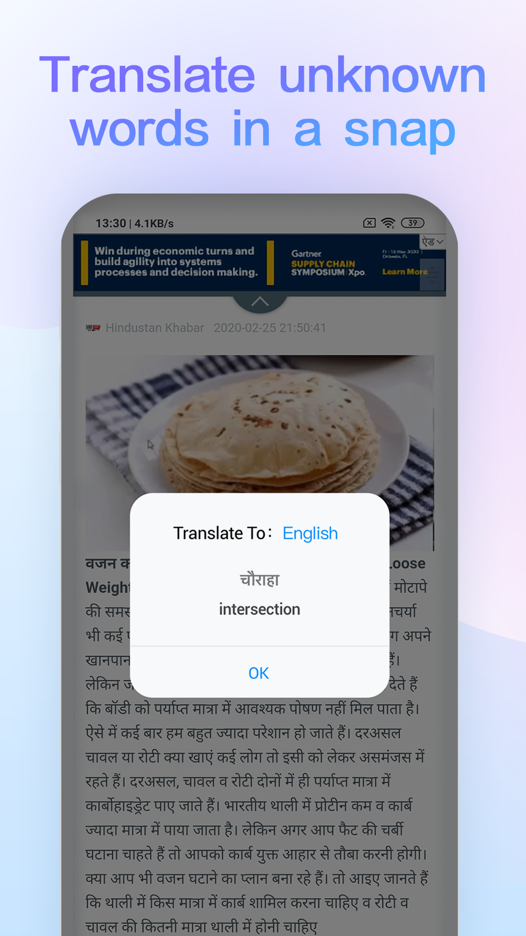 اسکرین شات 6 برنامه Mi Browser