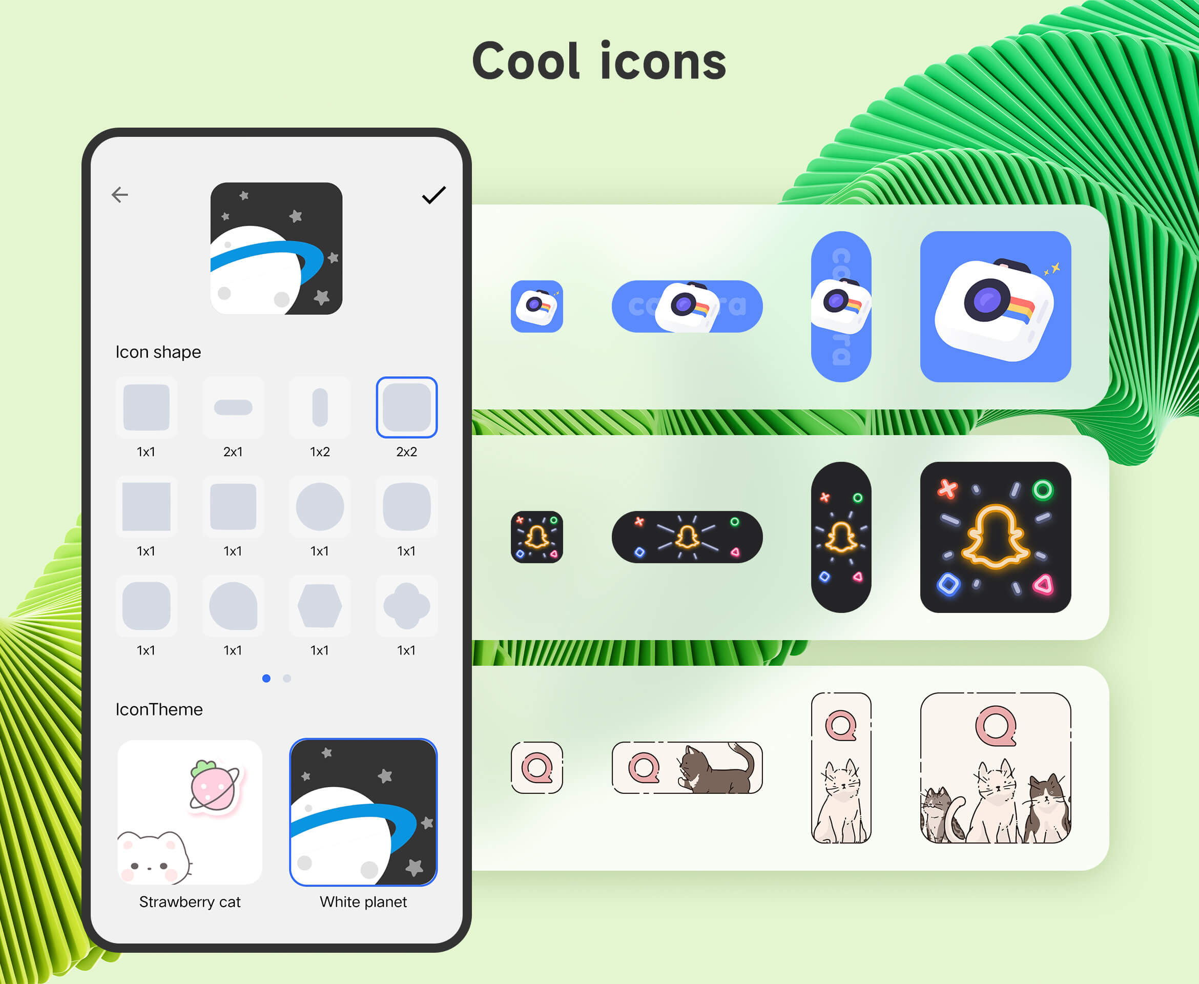 اسکرین شات 3 برنامه Cool Mi Launcher - CC Launcher