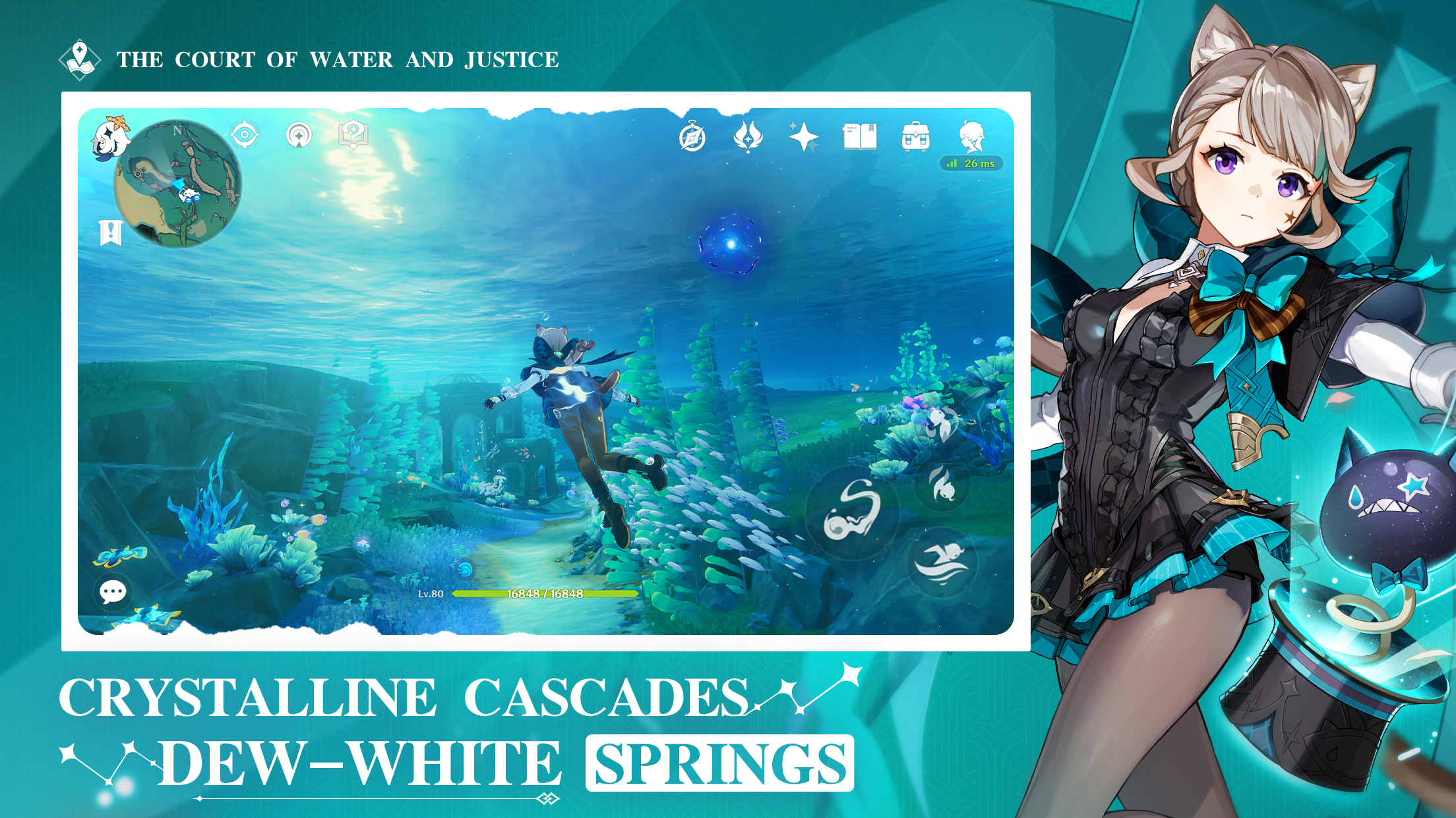 اسکرین شات 4 بازی Genshin Impact