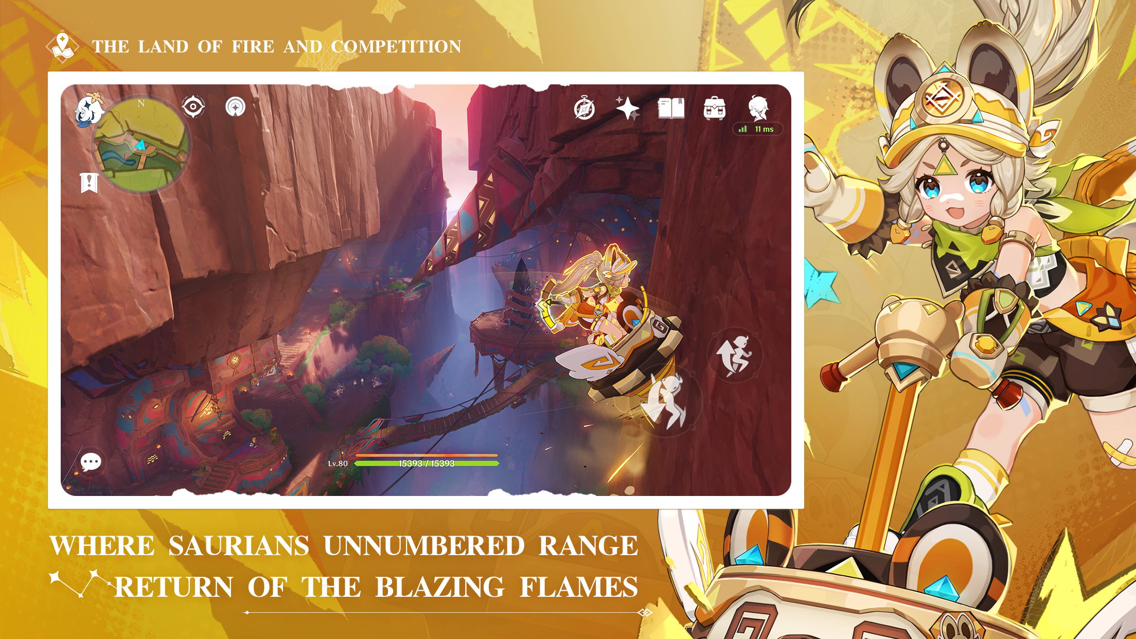 اسکرین شات 3 بازی Genshin Impact