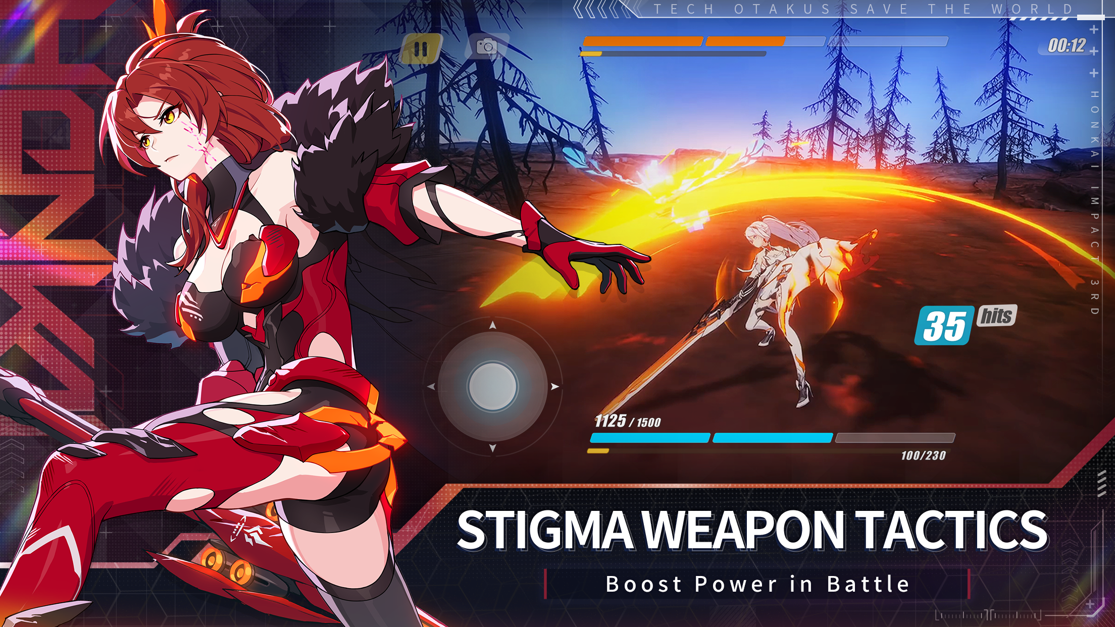 اسکرین شات 3 بازی Honkai Impact 3rd