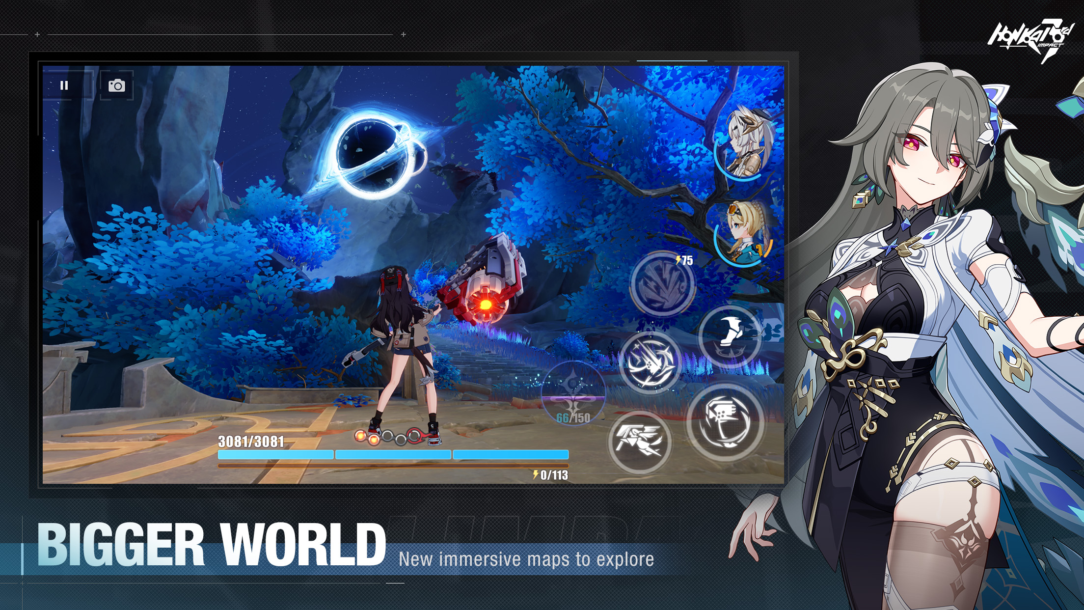 اسکرین شات 5 بازی Honkai Impact 3