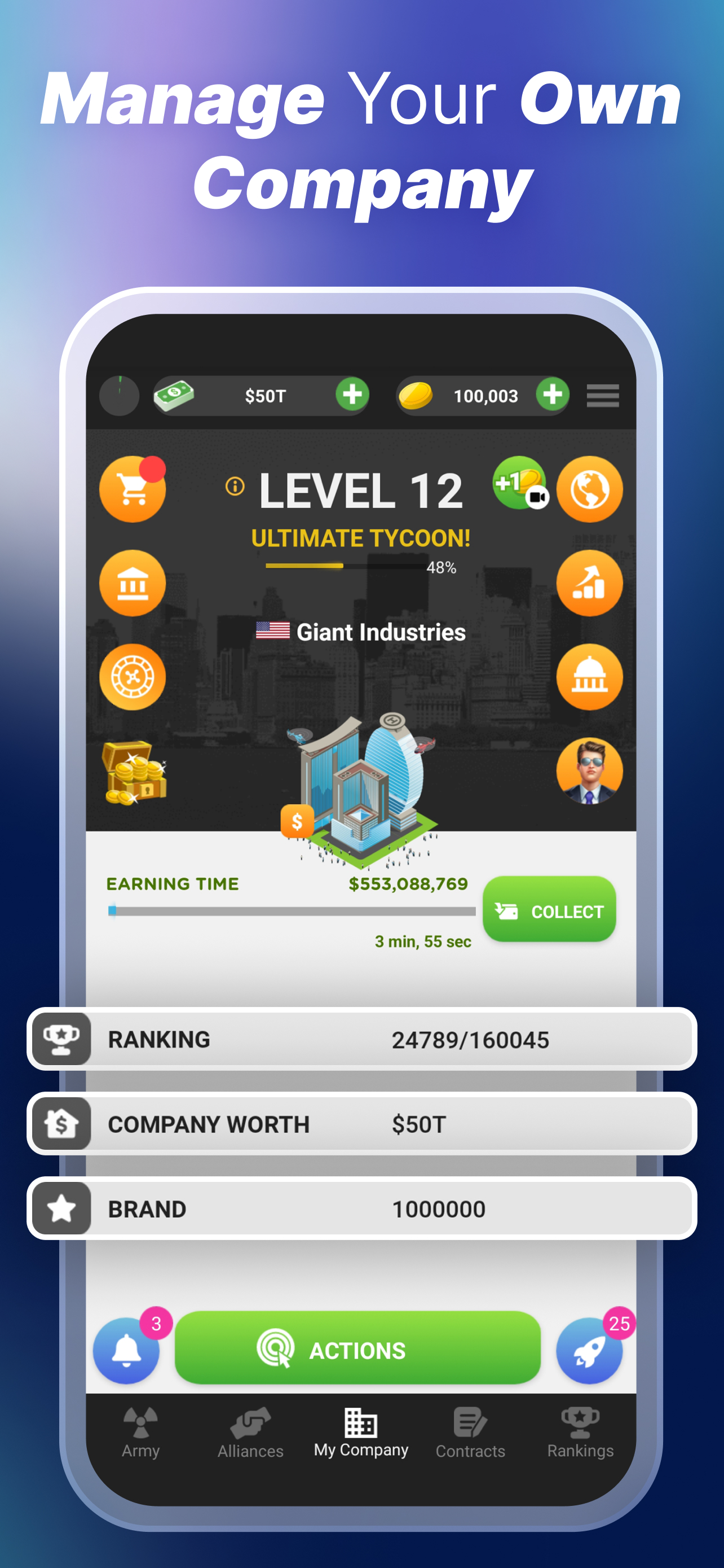 اسکرین شات 1 بازی Entrepreneur - Company Manager