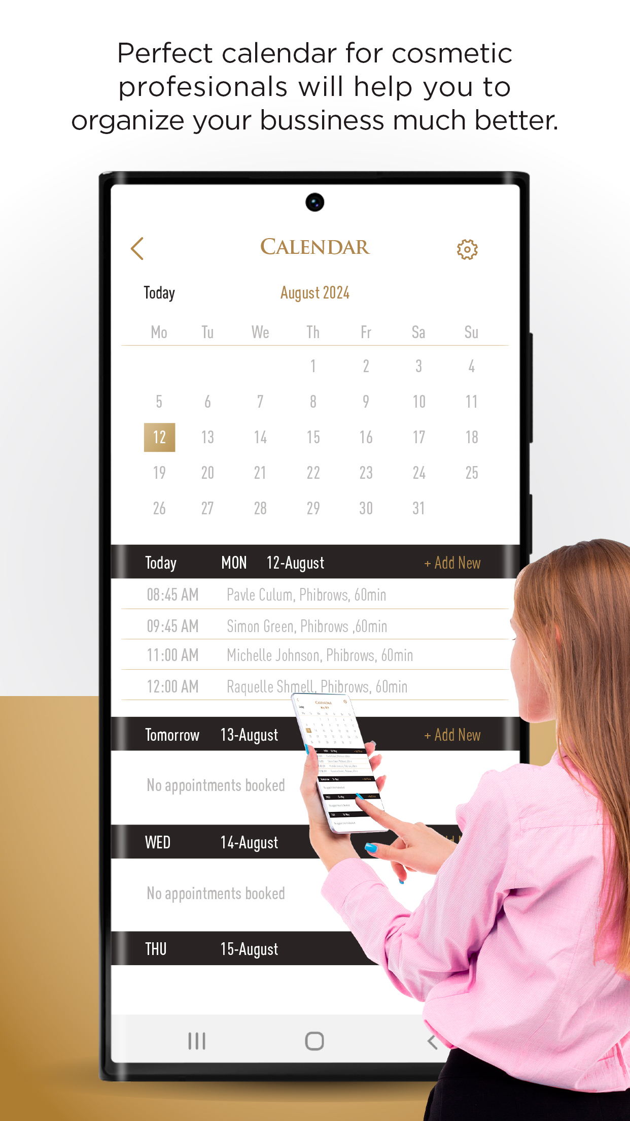 اسکرین شات 3 برنامه PhiApp