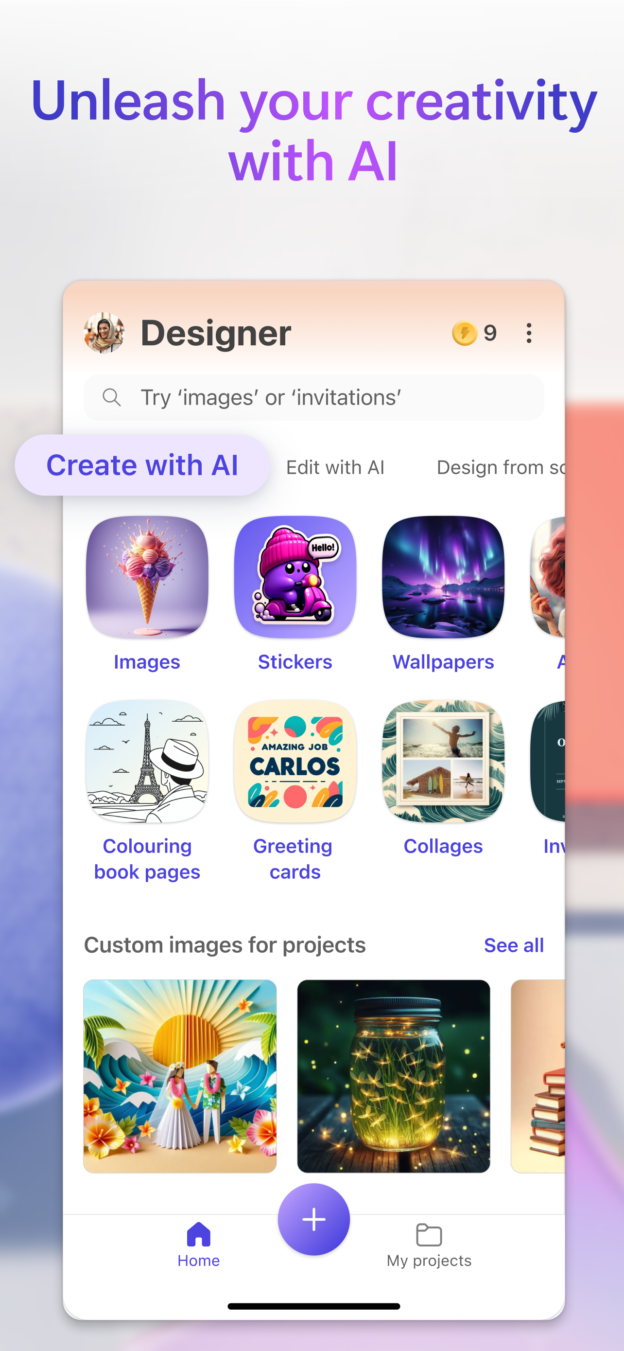 اسکرین شات 1 برنامه Microsoft Designer