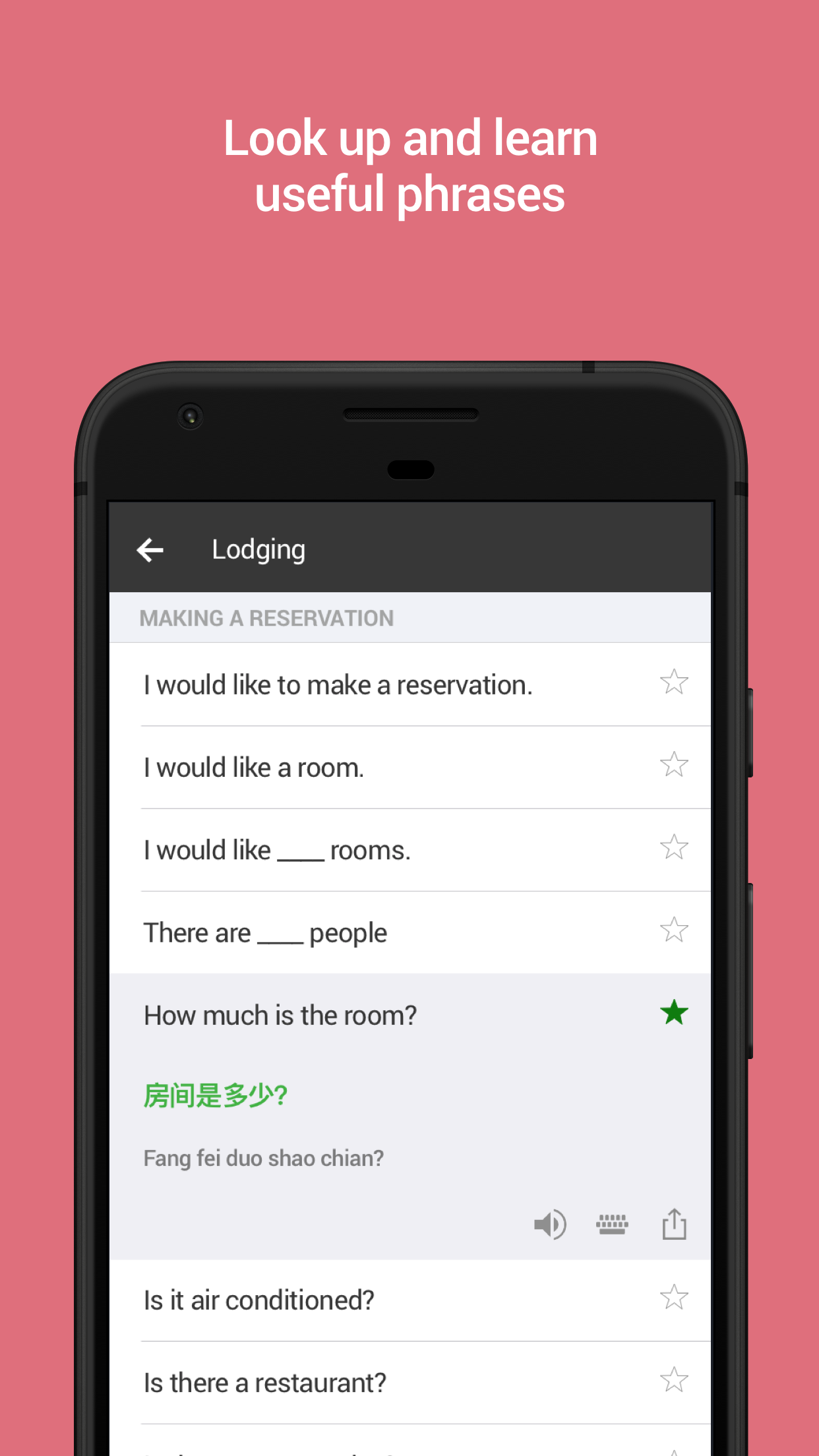 اسکرین شات 5 برنامه Microsoft Translator