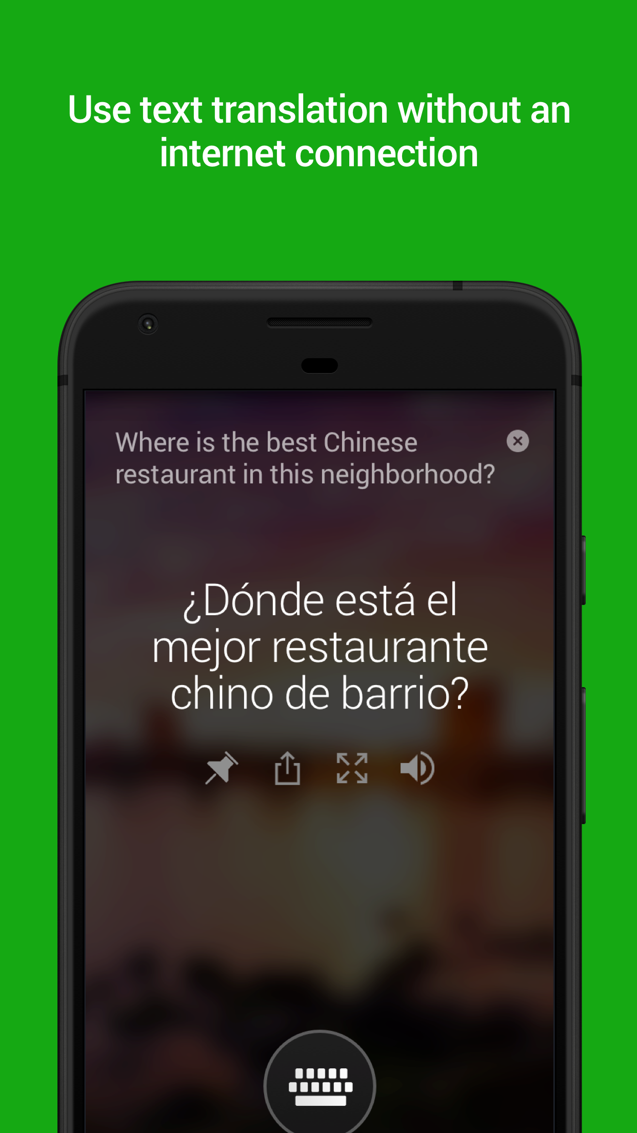 اسکرین شات 1 برنامه Microsoft Translator