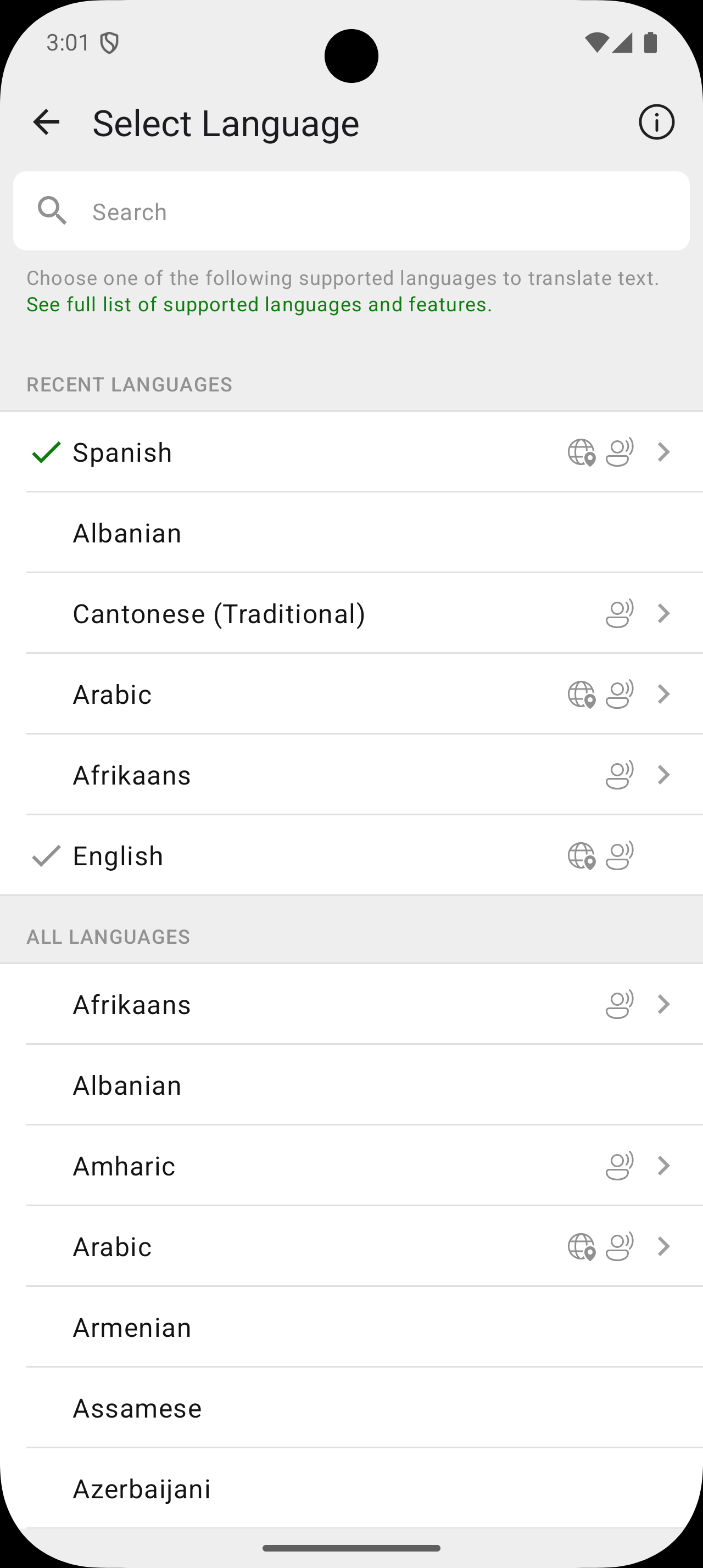 اسکرین شات 1 برنامه Microsoft Translator