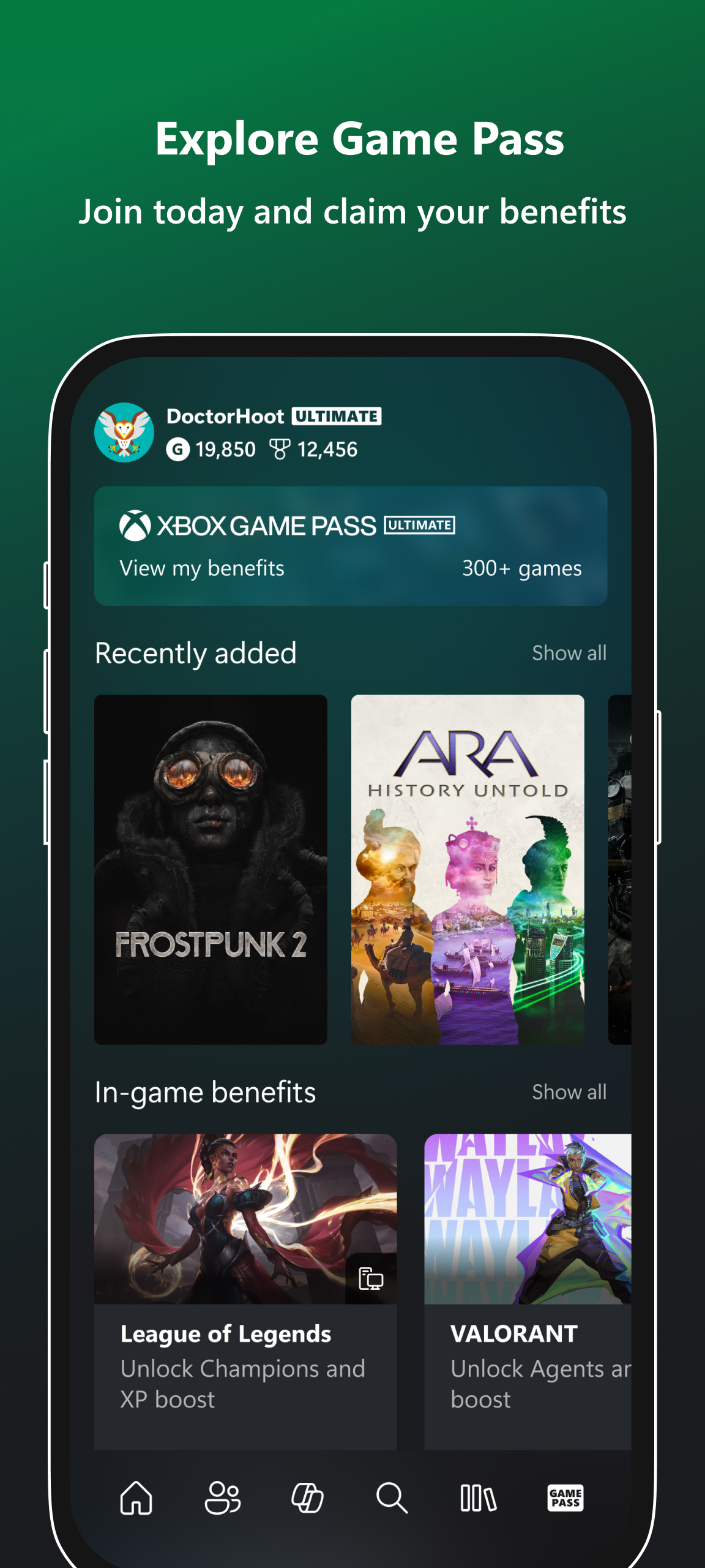 اسکرین شات 3 برنامه Xbox