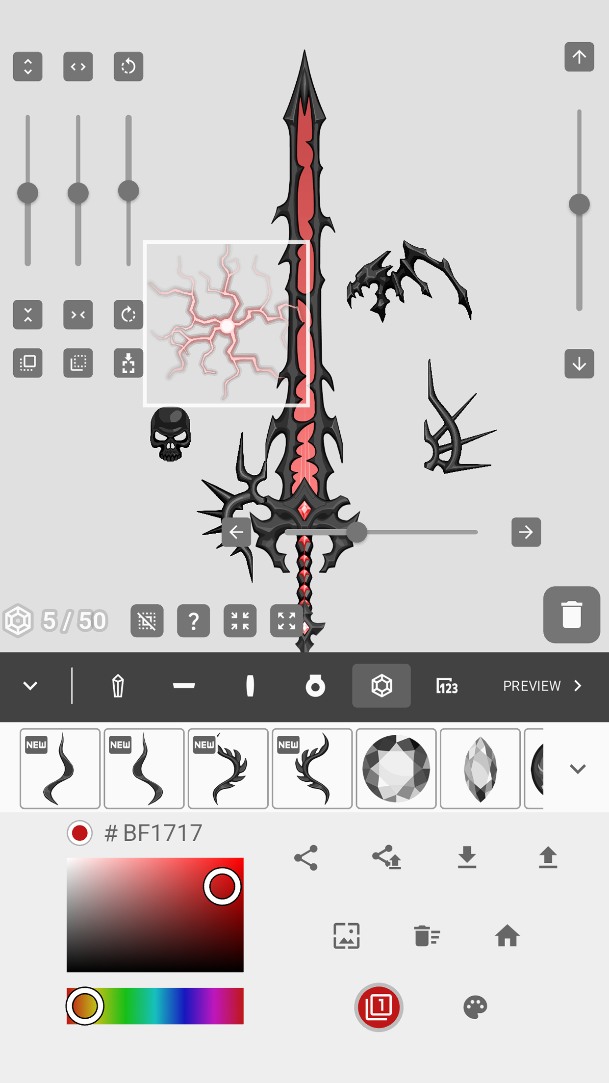 اسکرین شات 1 برنامه sword Maker:   weapon avatar
