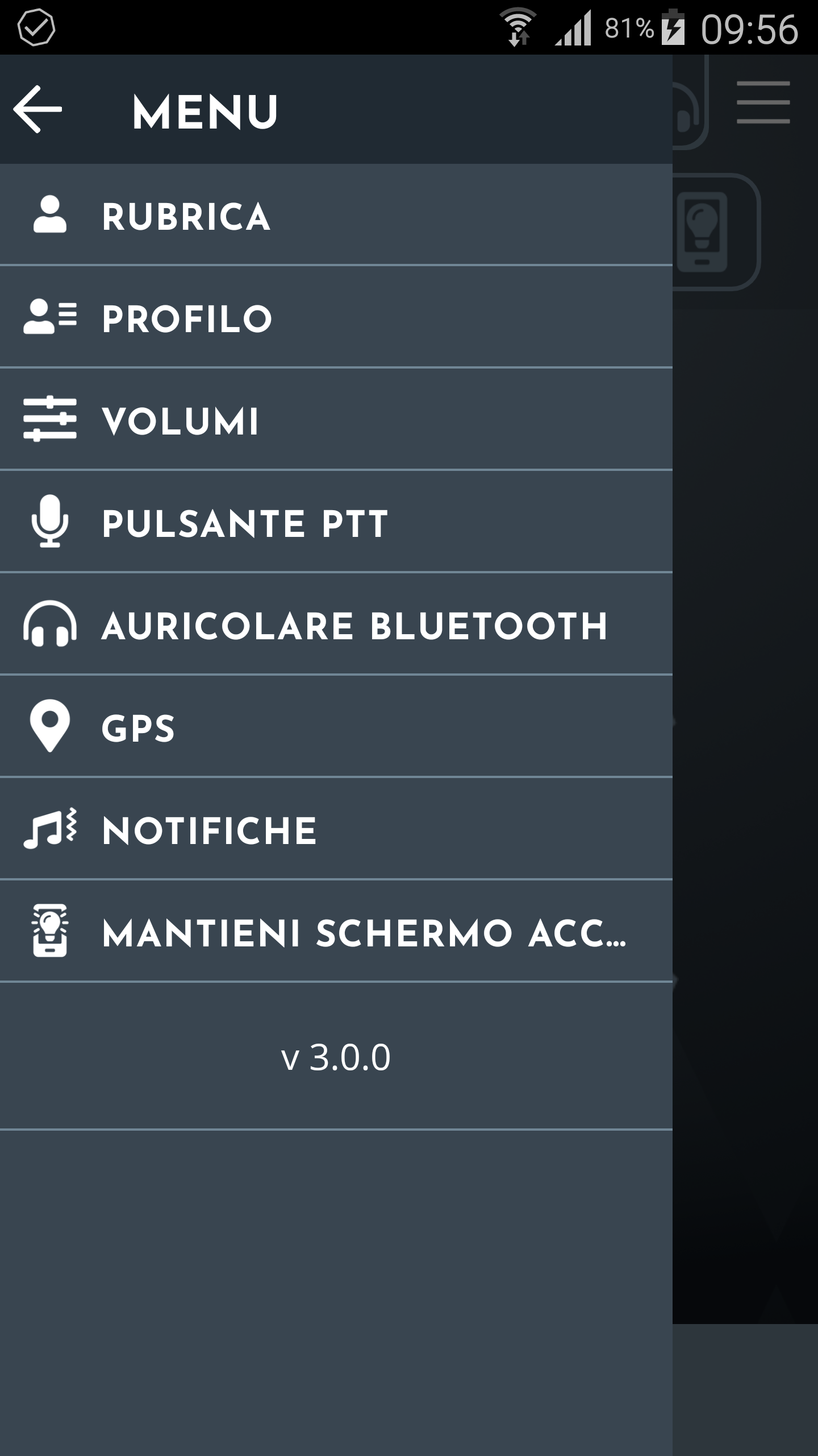 اسکرین شات 2 برنامه BTTalk