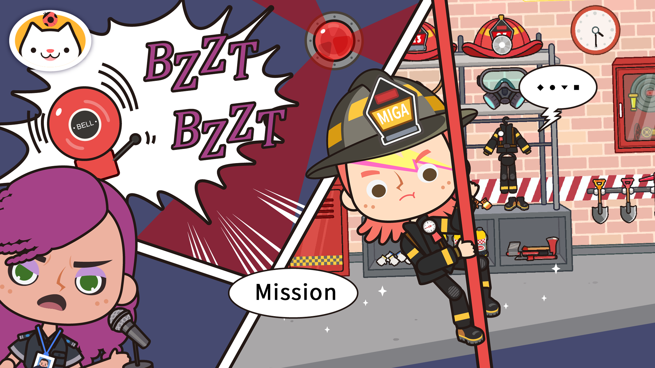 اسکرین شات 1 برنامه Miga Town: My Fire Station