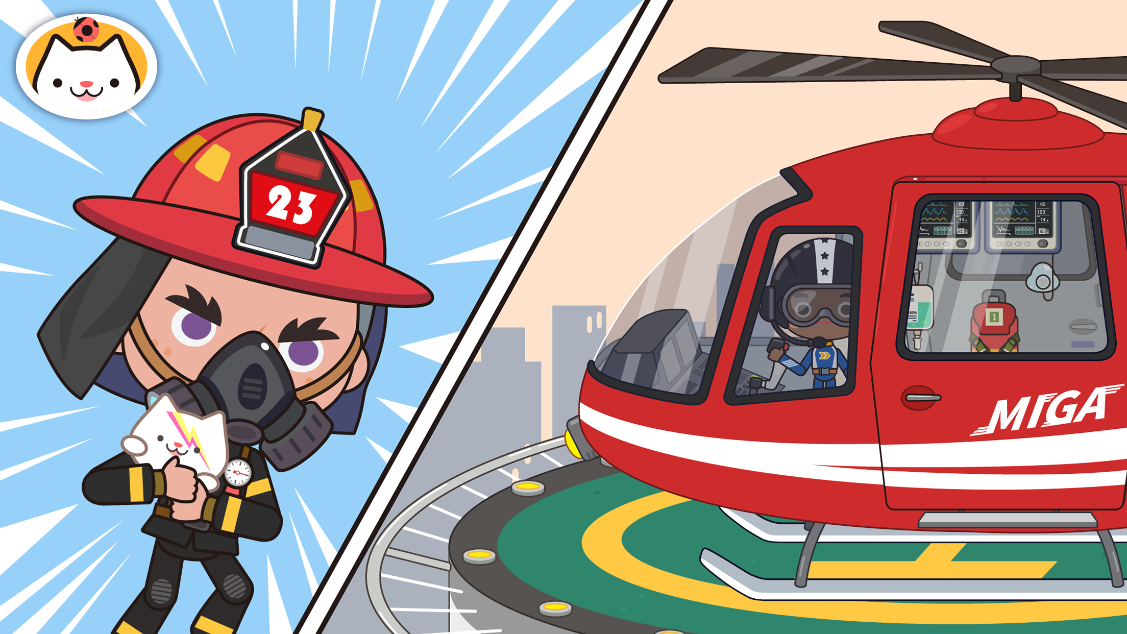 اسکرین شات 5 برنامه Miga Town: My Fire Station