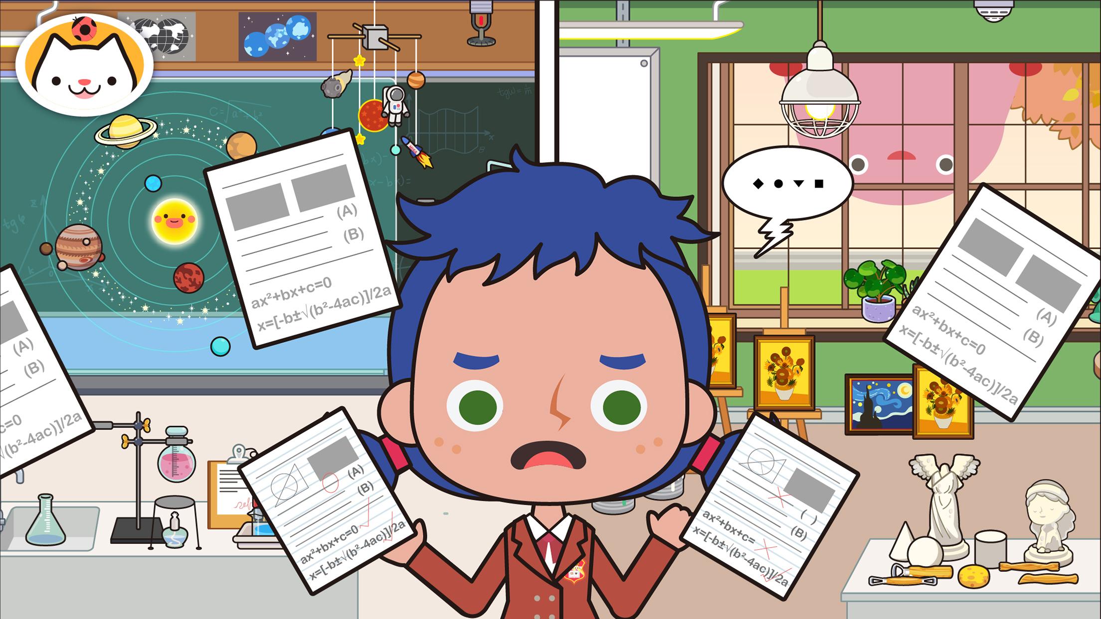 اسکرین شات 4 برنامه Miga Town: My School