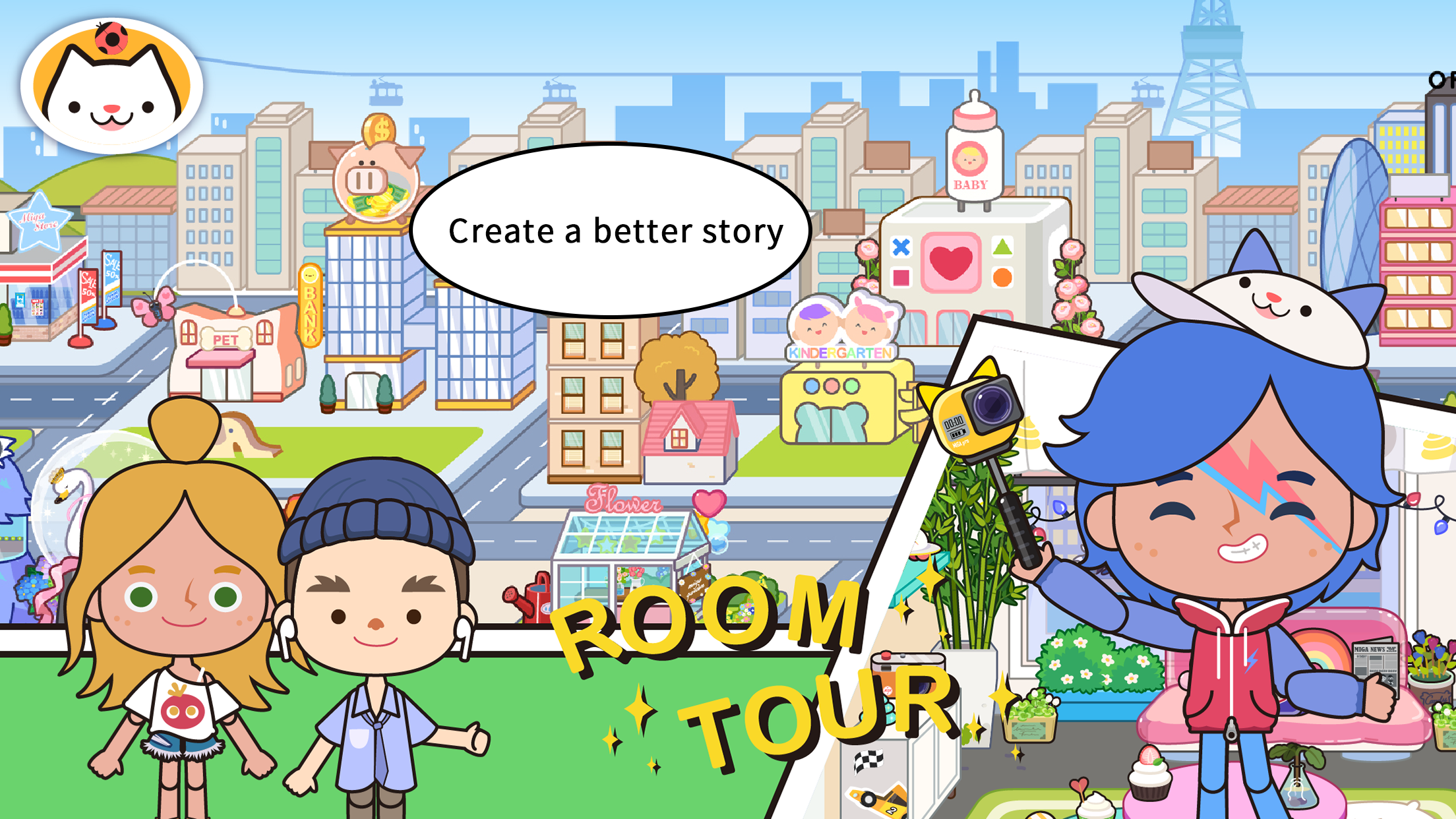 اسکرین شات 5 برنامه Miga Town: My World