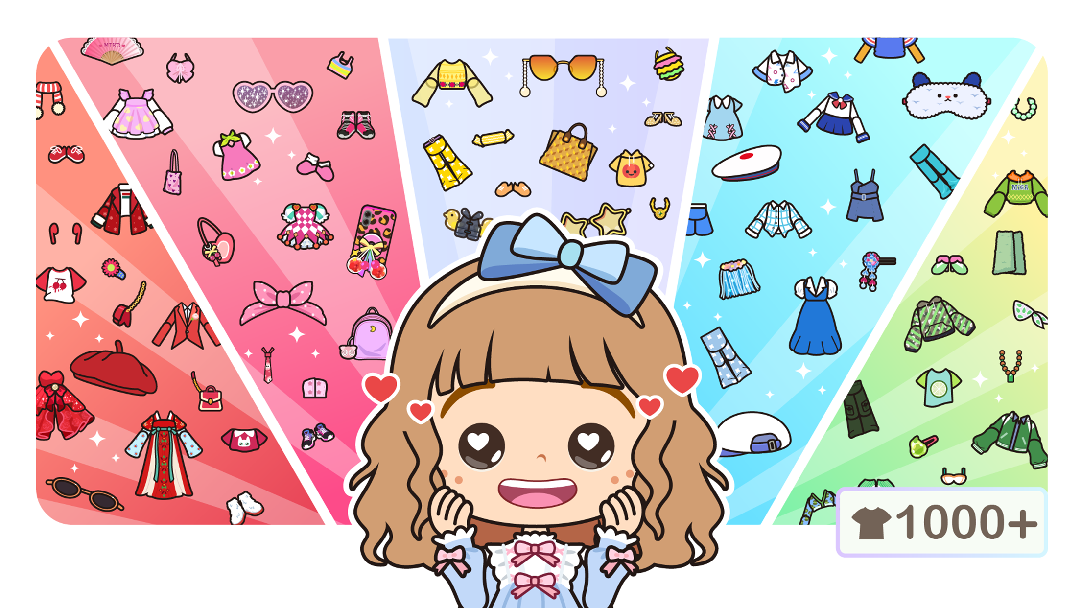 اسکرین شات 7 برنامه Miga Town: My World