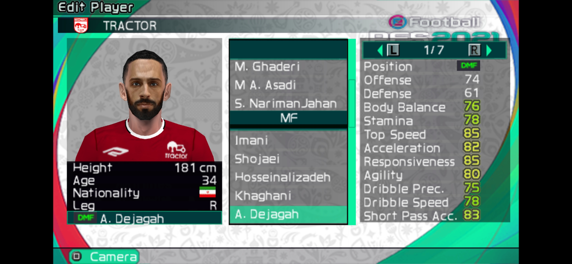 اسکرین شات 2 بازی ‏‏‏‏شبیه ساز فوتبال efootball 2021