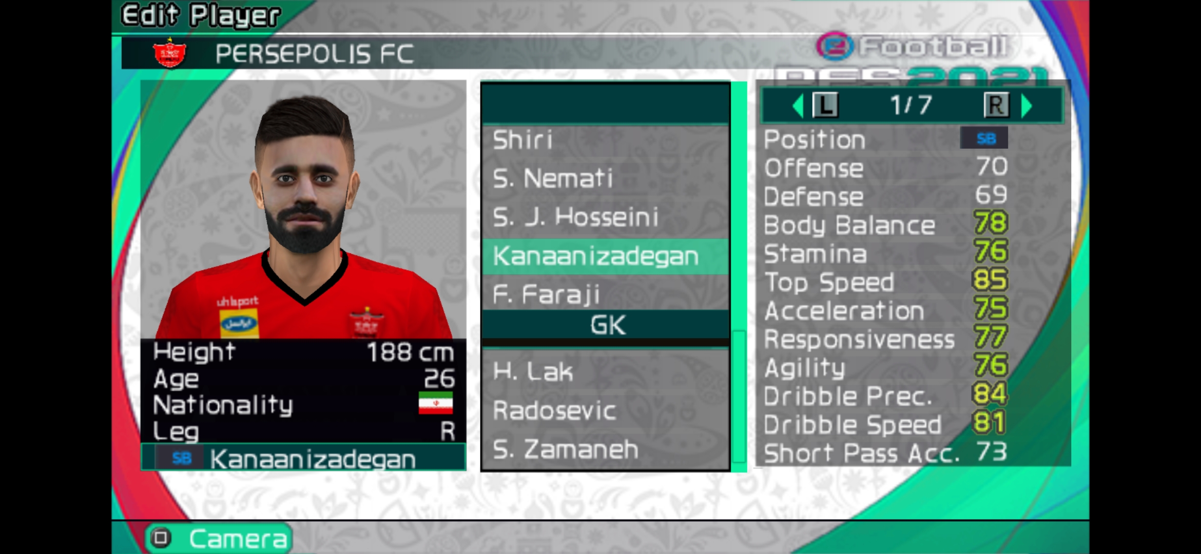 اسکرین شات 1 بازی ‏‏‏‏شبیه ساز فوتبال efootball 2021
