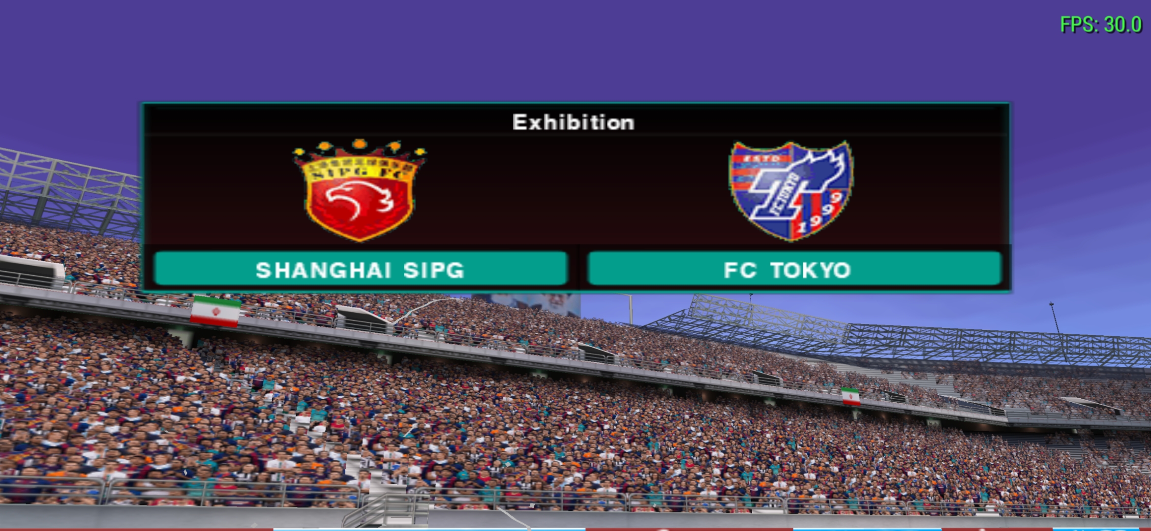 اسکرین شات 11 بازی ‏‏‏‏شبیه ساز فوتبال efootball 2021
