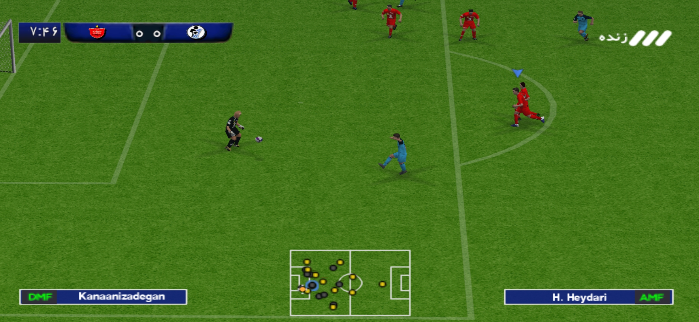 اسکرین شات 10 بازی ‏‏‏‏شبیه ساز فوتبال efootball 2021