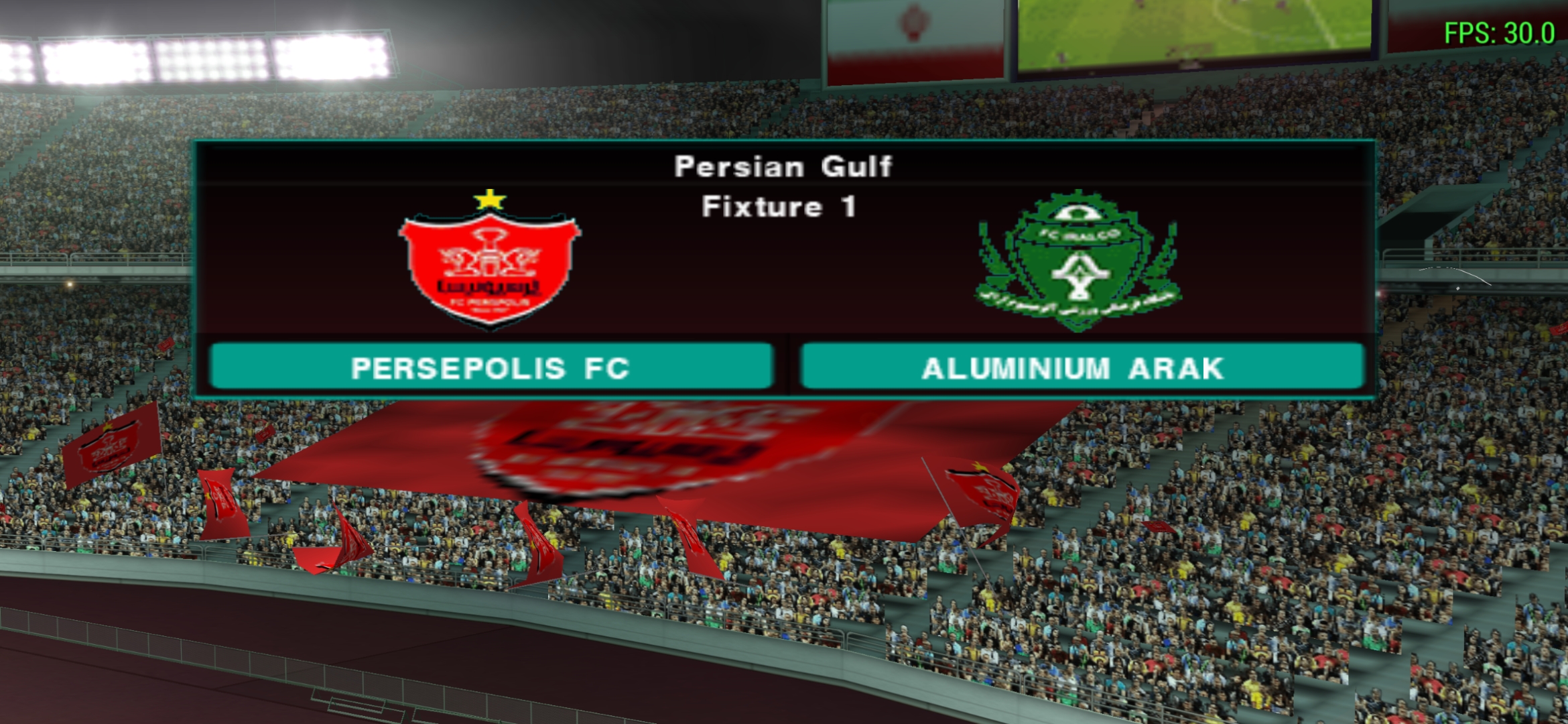 اسکرین شات 9 بازی ‏‏‏‏شبیه ساز فوتبال efootball 2021