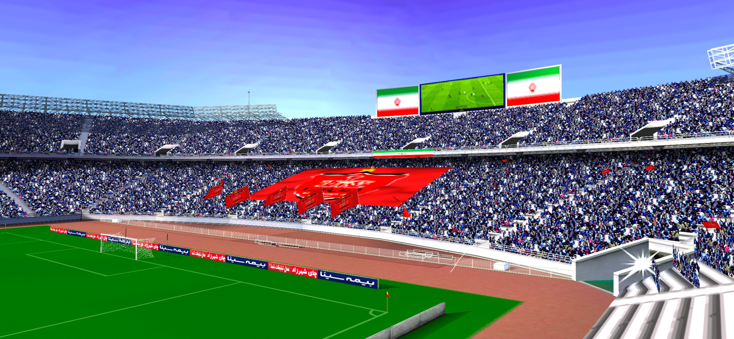 اسکرین شات 10 بازی ‏‏‏شبیه ساز فوتبال eFootball 2022