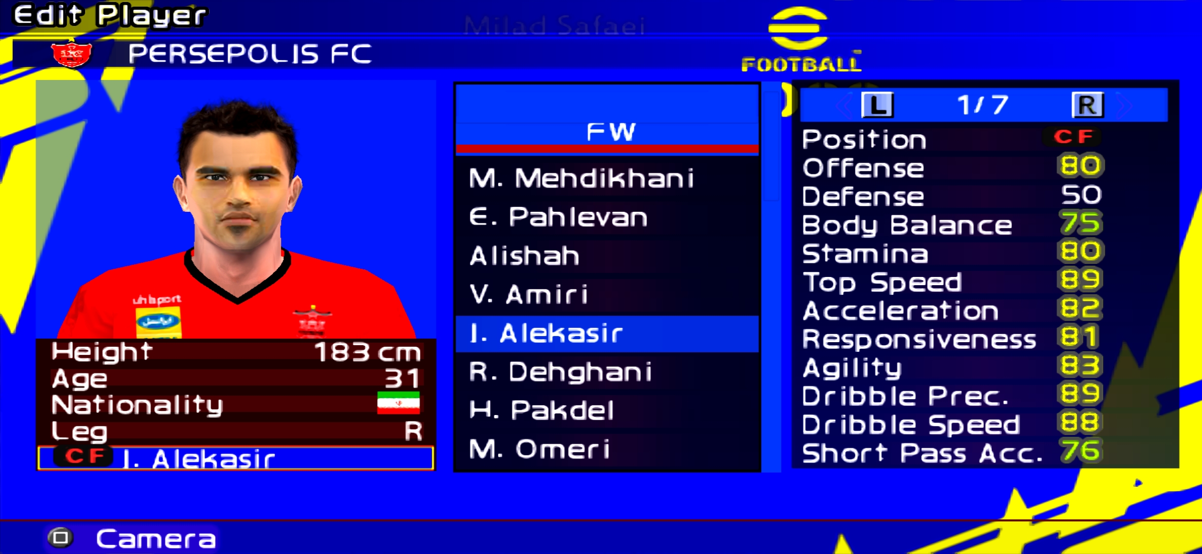 اسکرین شات 11 بازی ‏‏‏شبیه ساز فوتبال eFootball 2022
