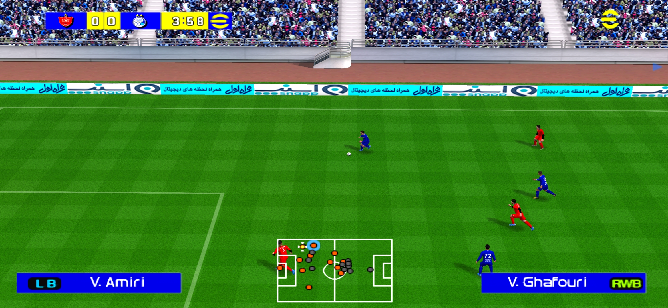 اسکرین شات 12 بازی ‏‏‏شبیه ساز فوتبال eFootball 2022