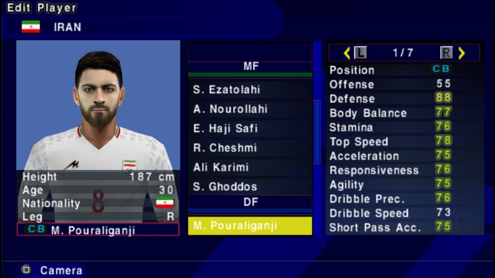 اسکرین شات 21 بازی ‏‏شبیه ساز eFootball 2023 گزارش فارسی