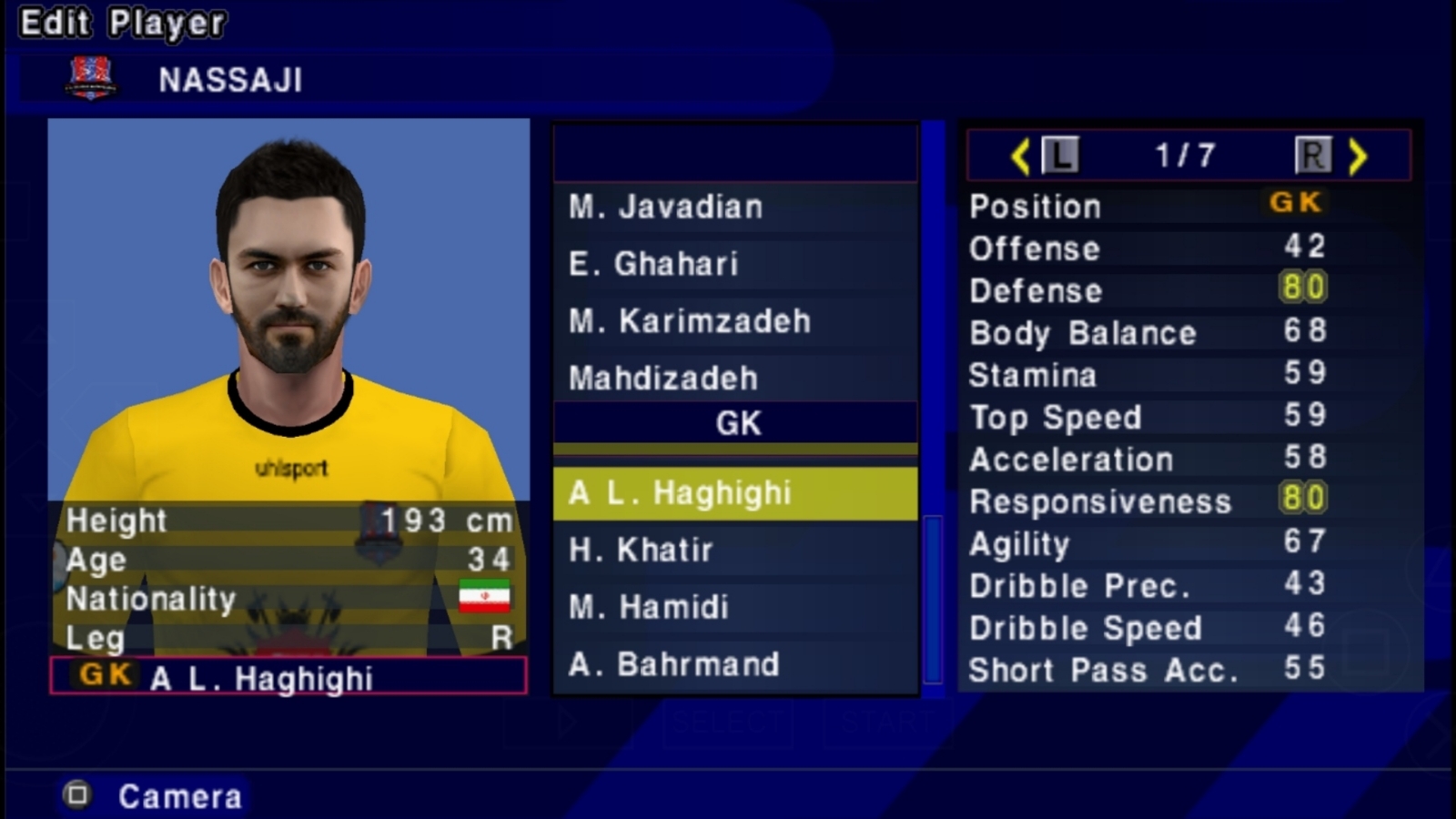 اسکرین شات 27 بازی ‏‏شبیه ساز eFootball 2023 گزارش فارسی