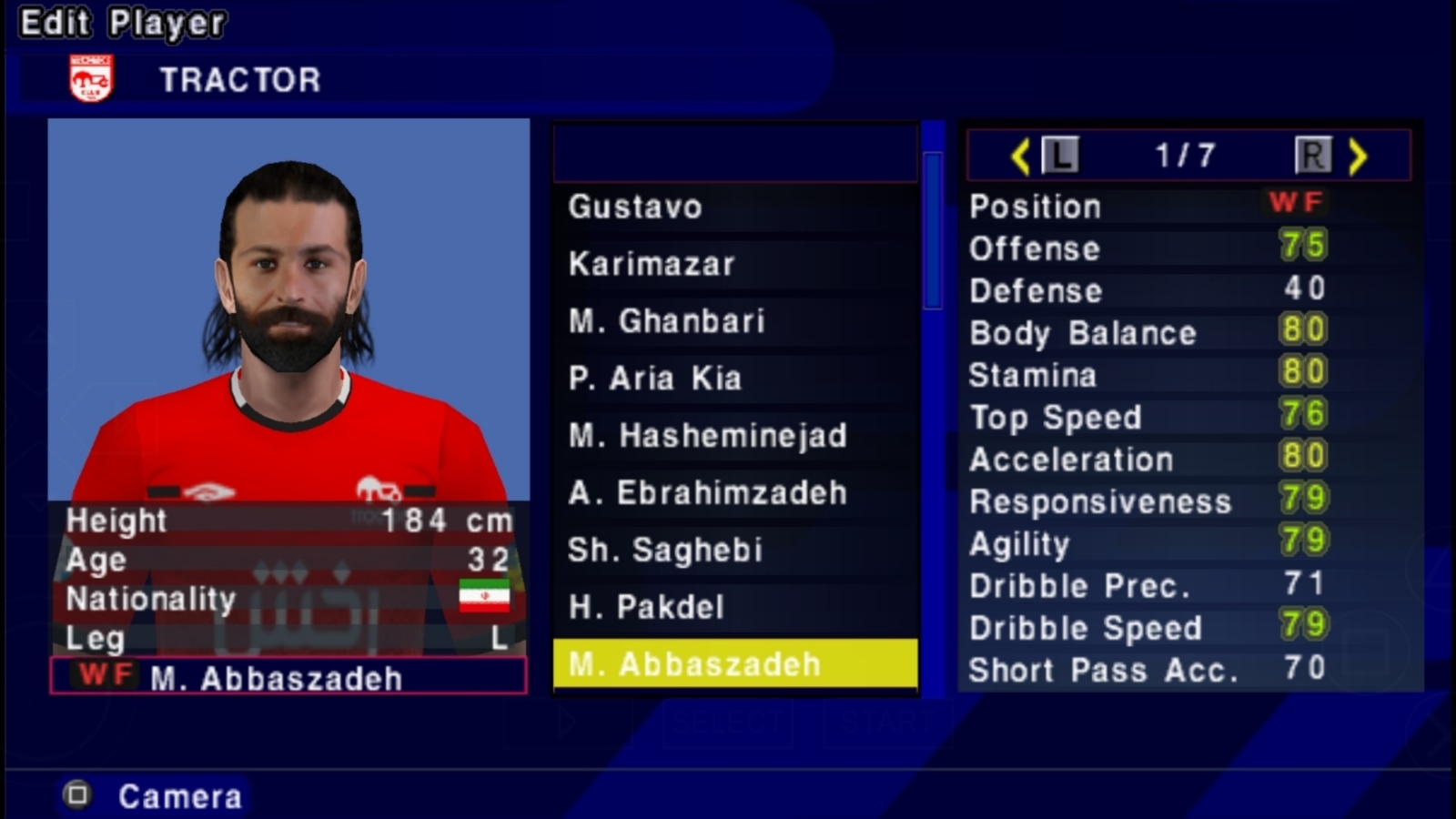 اسکرین شات 28 بازی ‏‏شبیه ساز eFootball 2023 گزارش فارسی
