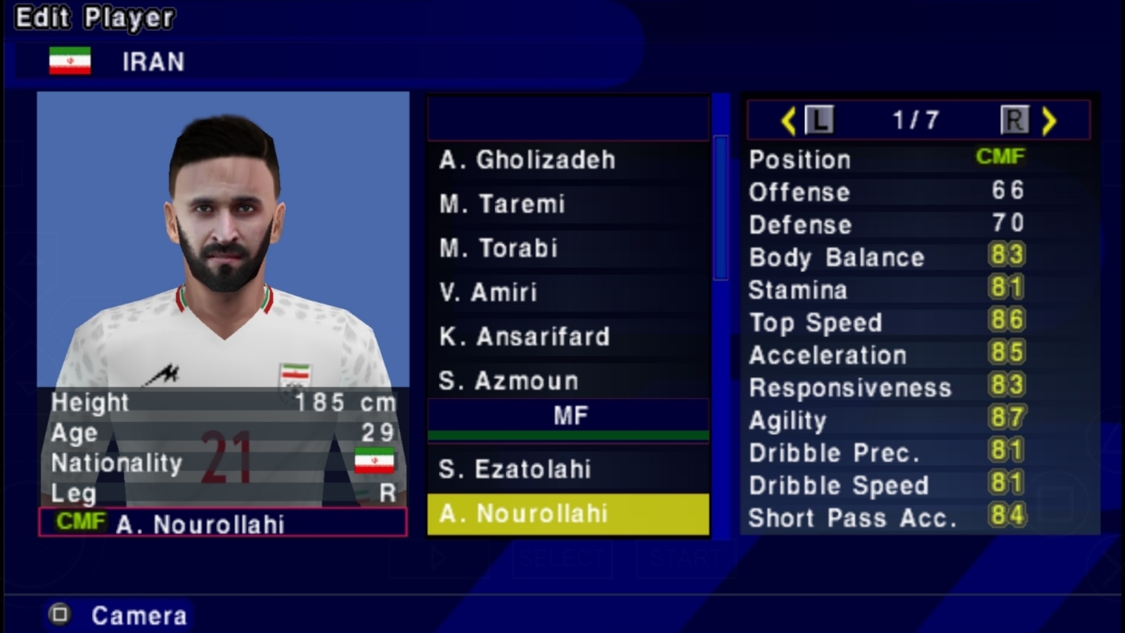 اسکرین شات 22 بازی ‏‏شبیه ساز eFootball 2023 گزارش فارسی