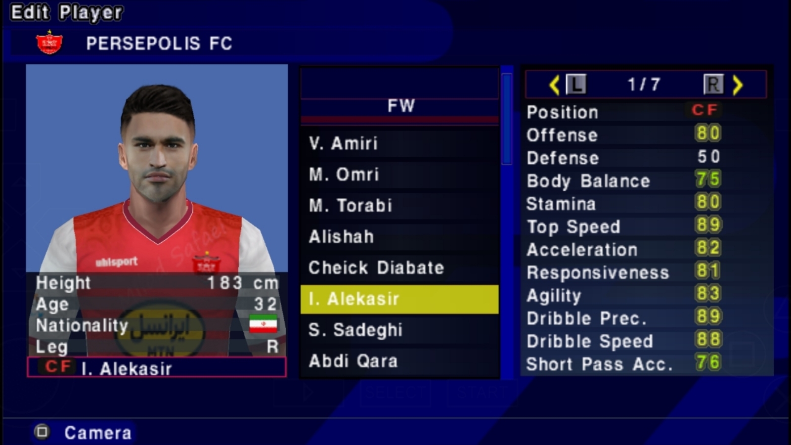 اسکرین شات 34 بازی ‏‏شبیه ساز eFootball 2023 گزارش فارسی