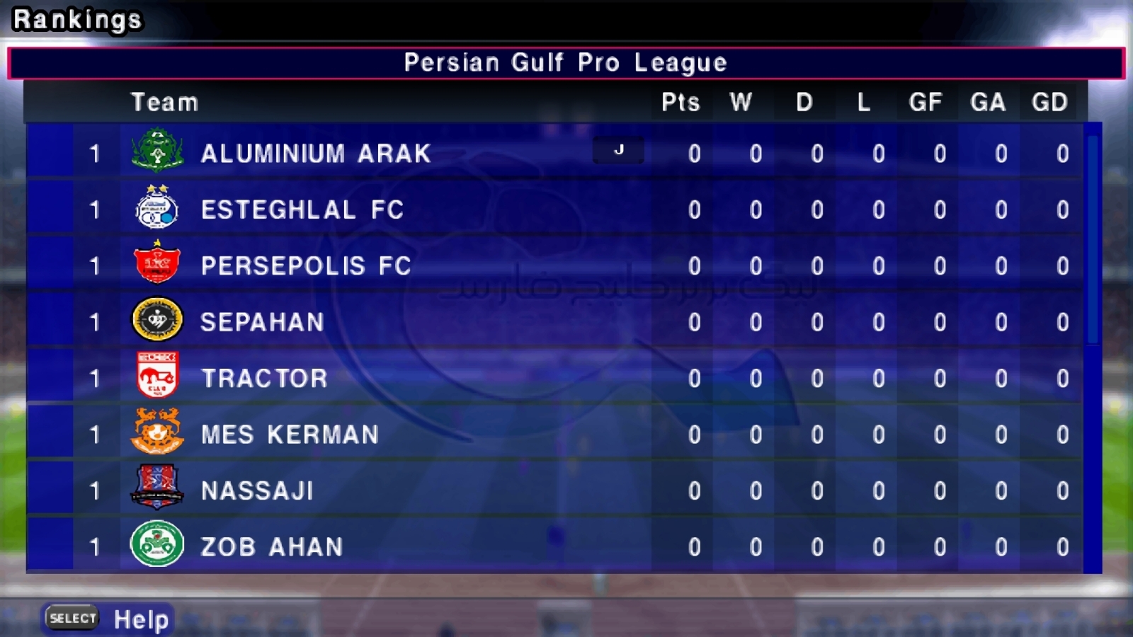 اسکرین شات 8 بازی ‏‏شبیه ساز eFootball 2023 گزارش فارسی