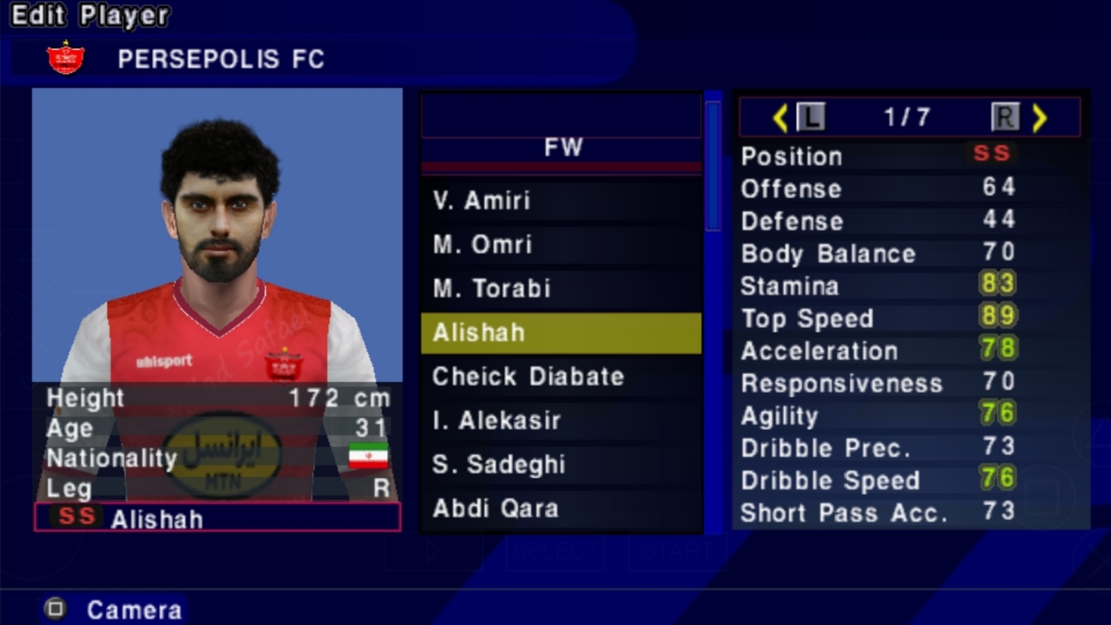 اسکرین شات 33 بازی ‏‏شبیه ساز eFootball 2023 گزارش فارسی