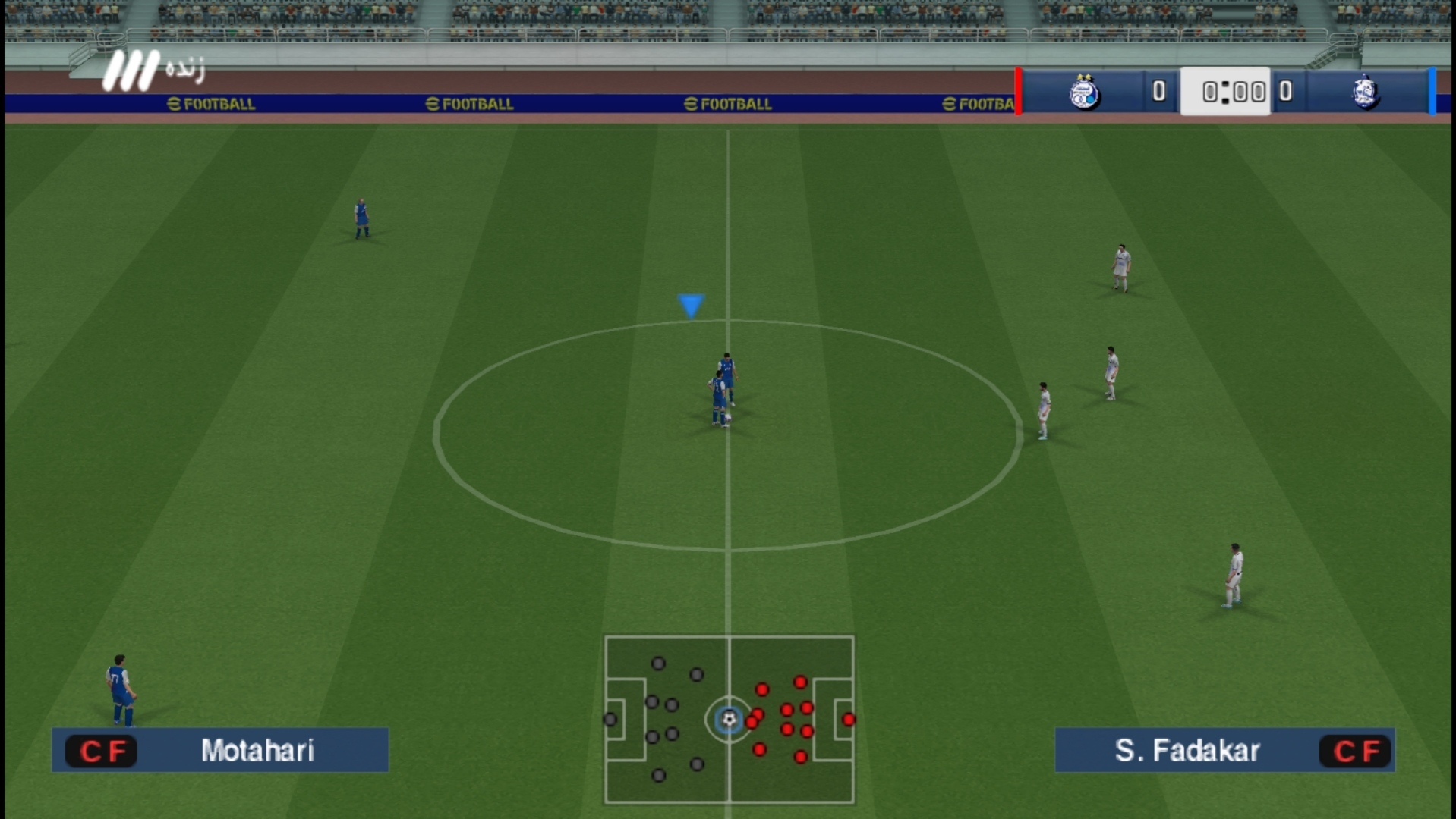 اسکرین شات 2 بازی ‏‏شبیه ساز eFootball 2023 گزارش فارسی