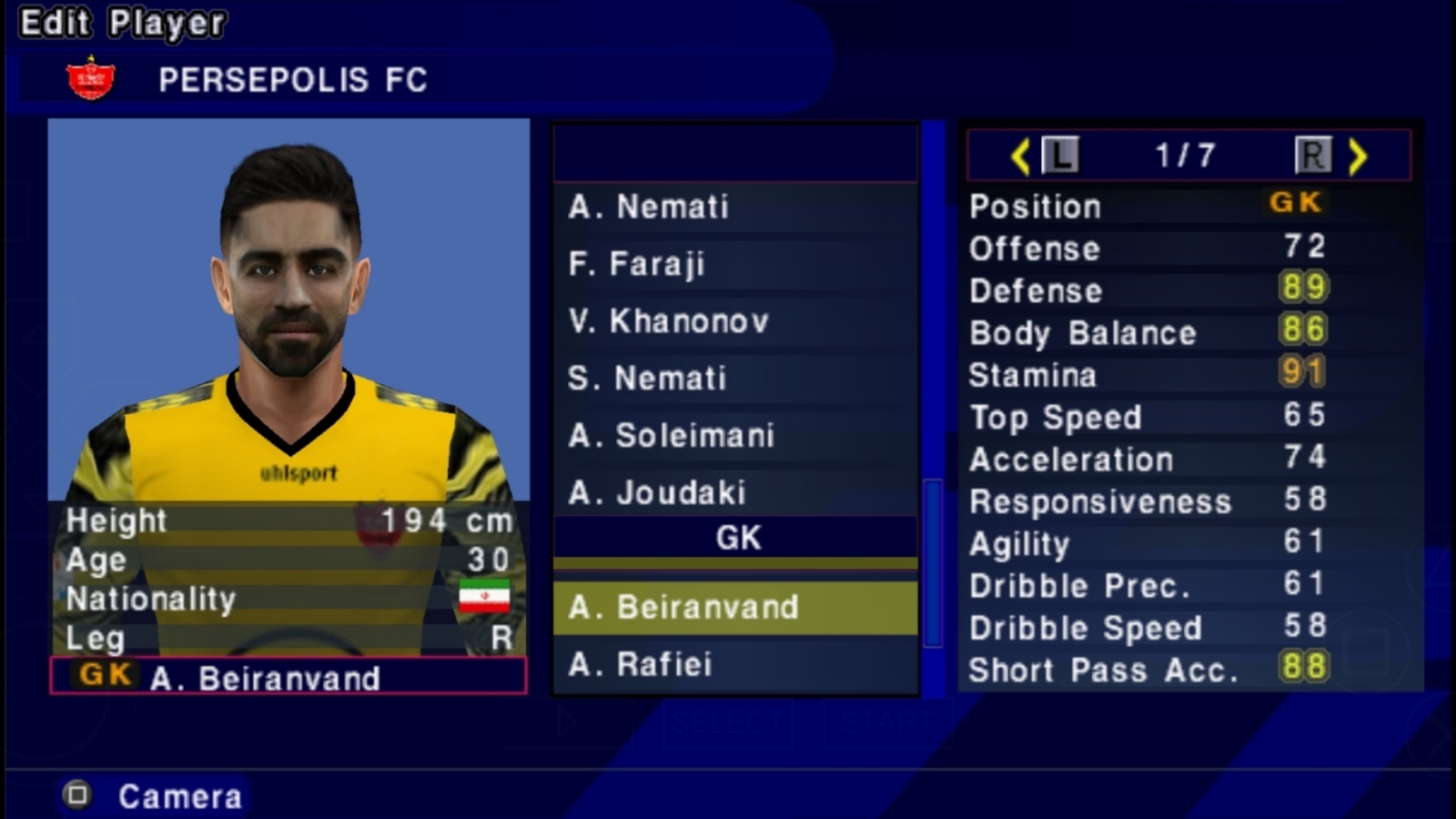 اسکرین شات 29 بازی ‏‏شبیه ساز eFootball 2023 گزارش فارسی