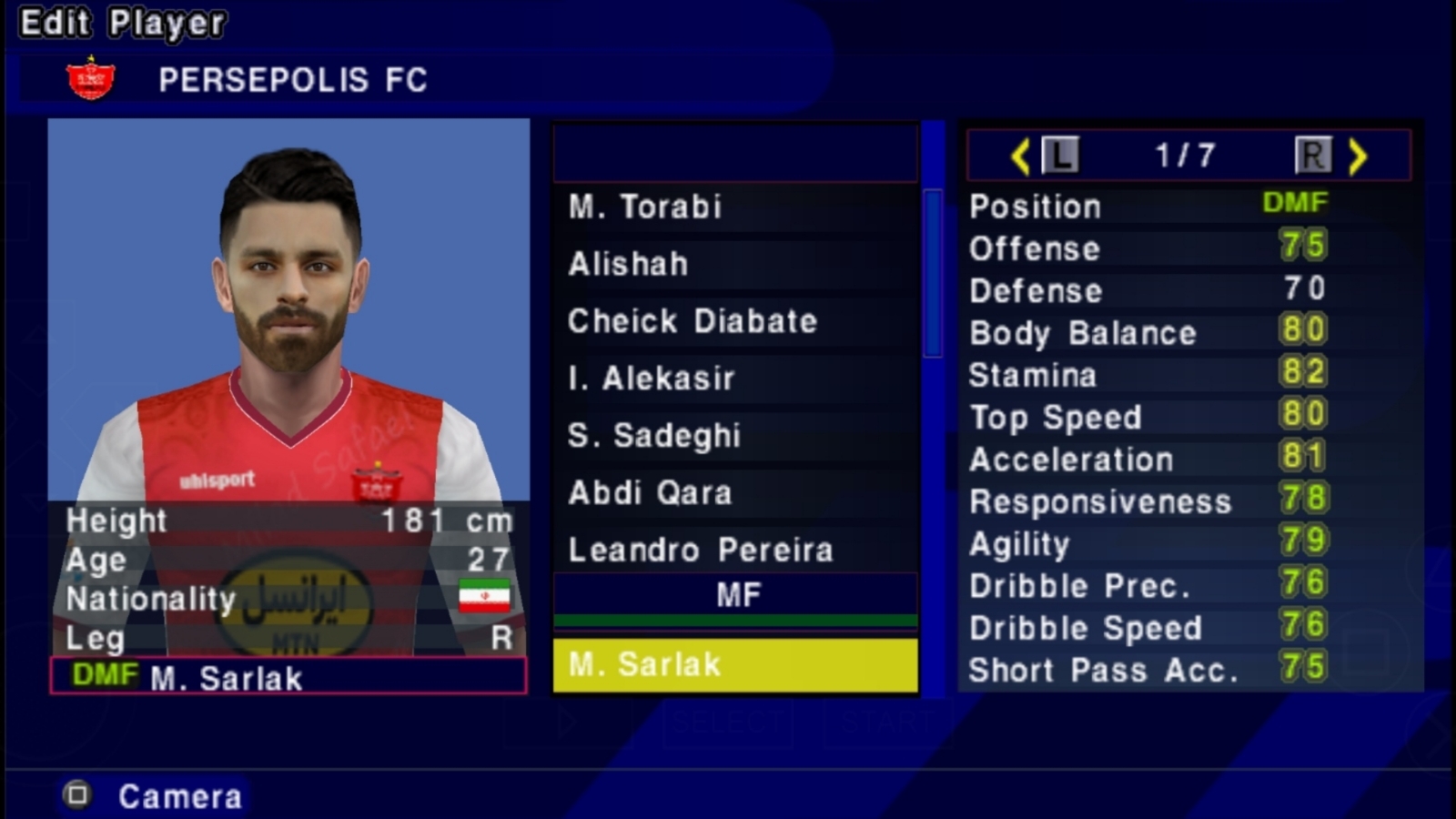 اسکرین شات 32 بازی ‏‏شبیه ساز eFootball 2023 گزارش فارسی