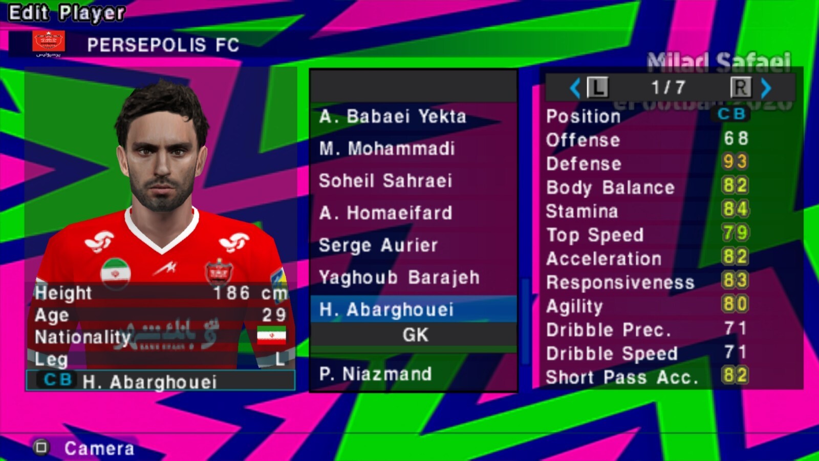 اسکرین شات 18 بازی ‏‏شبیه ساز فوتبال efootball 2026